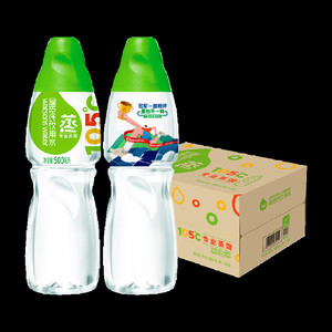 【多规格】屈臣氏高温蒸馏水饮用水家庭整箱纯净补水敷脸泡茶泡奶