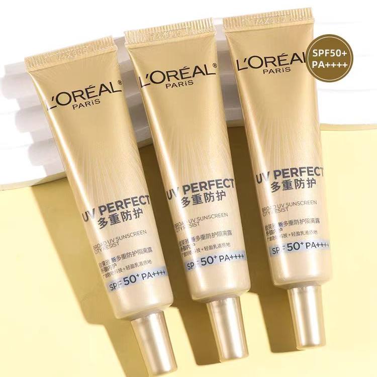 欧莱雅小金管防晒隔离霜小样多重防护面部隔离防霜乳SPF50+ 29.8元