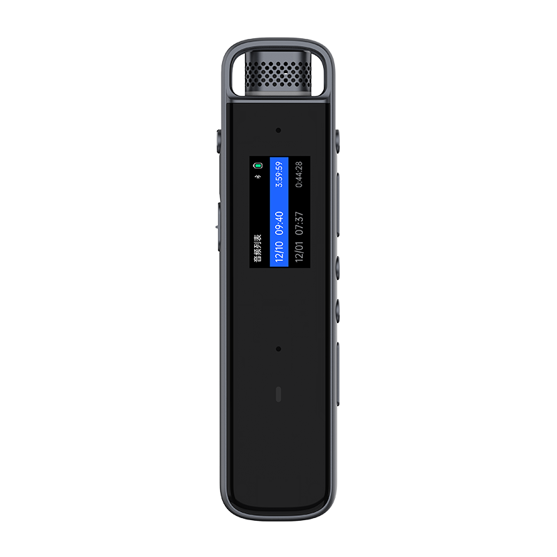 科大讯飞AI录音笔Magic 录音转文字专业实时转写MP3 792.6元