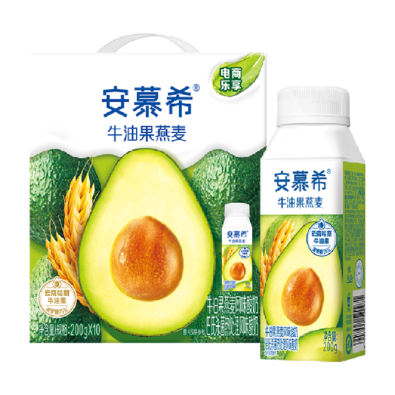 伊利安慕希牛油果燕麦风味酸奶200g*10瓶/整箱学生早餐 38.91元