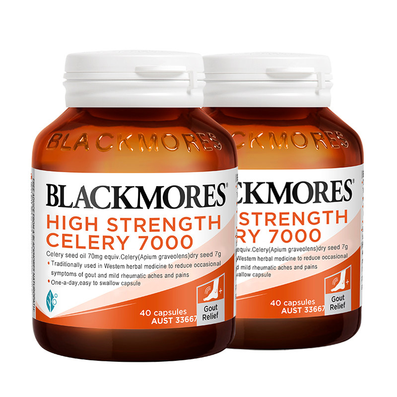 【自营】BLACKMORES澳佳宝芹菜籽呵护中老年关节7000mg40粒*2 149.79元