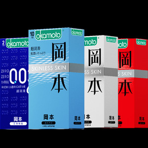 冈本超薄避孕套超润滑肤感组合装安全套男用避y套超润滑大量贩装