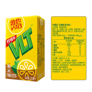 维他经典柠檬味茶饮料手提礼盒装送礼饮品聚餐聚会出游
