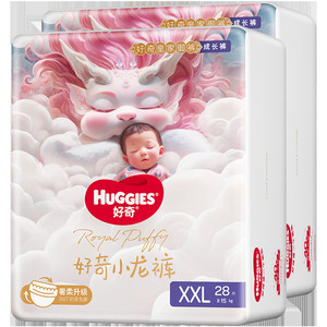 【社群专用】好奇皇家小龙裤S-3XL柔吸防漏王纸尿裤拉拉裤