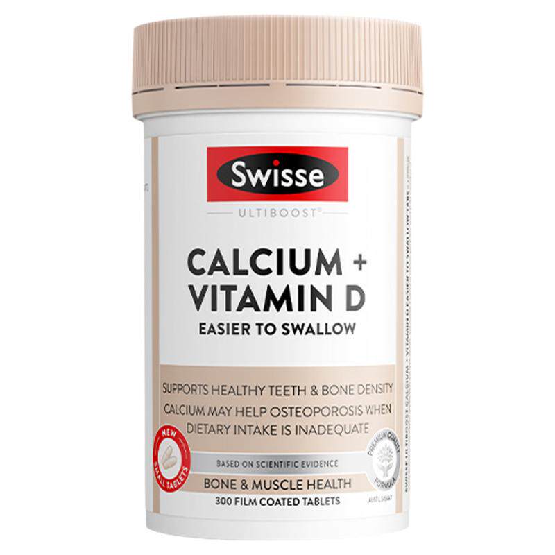 Swisse斯维诗柠檬酸钙迷你成人钙片女性补钙维生素d孕妇中老年人 52.59元