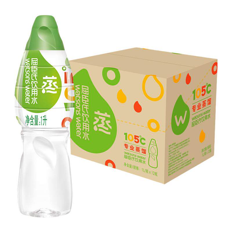 屈臣氏高温蒸馏饮用水1L*12瓶整箱补水纯净敷脸护肤非矿泉 45.5元