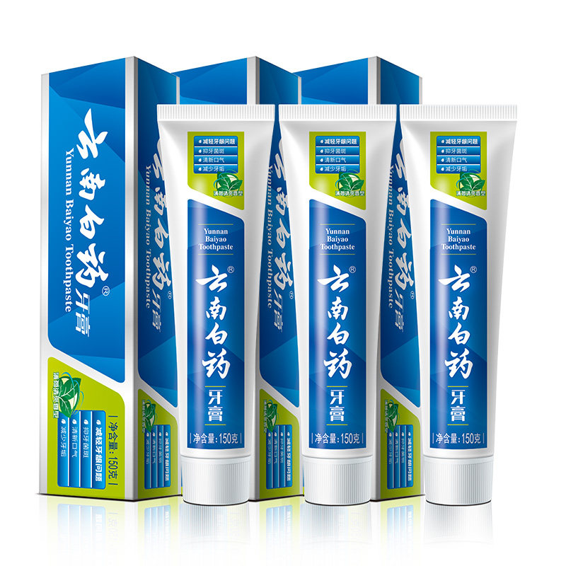云南白药牙膏薄荷清爽型囤货装150g*3清新口气护龈官方正品t 47.9元