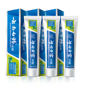 云南白药牙膏薄荷清爽型囤货装150g*3清新口气护龈官方正品t