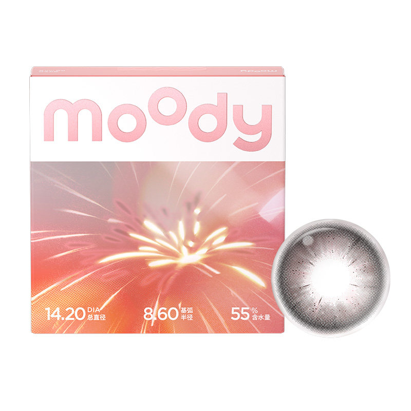 moody美瞳日抛经典系列极昼黑高光彩色隐形眼镜婚礼中小直径10片 47元