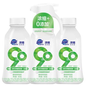 超能洗衣液自天然浓缩洁净养护修护天然温和抗沉积官方旗舰店正品