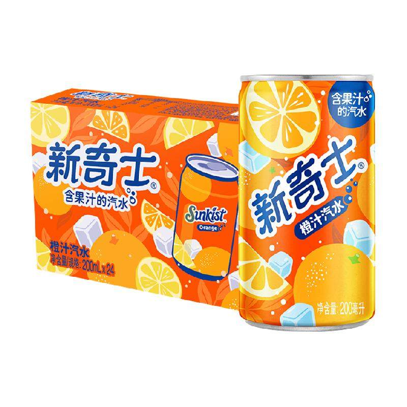 屈臣氏新奇士橙汁/柠檬可乐可选整箱迷你罐mini果汁汽水碳酸饮料 48.4元