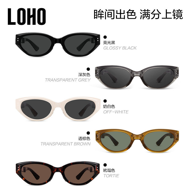 LOHO折叠猫眼墨镜2026窄框太阳镜防紫外线偏光开车专用gm眼镜女款 60.2元