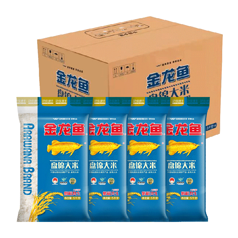 下拉享特价 金龙鱼盘锦大米5KG*4袋整箱 东北大米 生态好米 85.9元