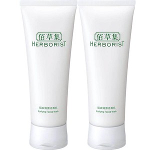 佰草集肌本清源洗面奶120ml*2支保湿清洁温和舒缓控油洁面乳囤货