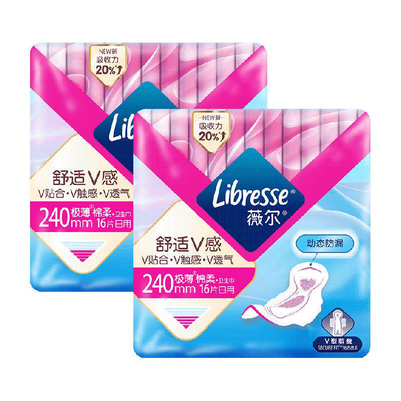 【下拉详情享专享价】Libresse薇尔舒适V感日用卫生巾姨妈巾240mm 34元