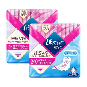 【下拉详情享专享价】Libresse薇尔舒适V感日用卫生巾姨妈巾240mm