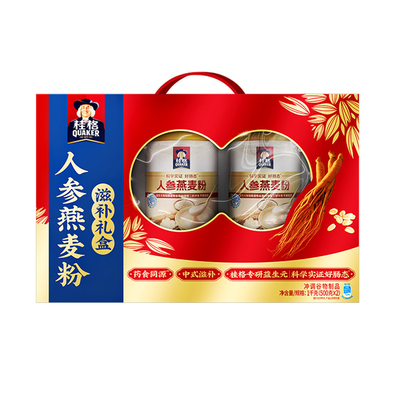 【端午节礼盒】桂格人参燕麦粉礼盒即食燕麦片中老年早餐节日送礼 24.63元