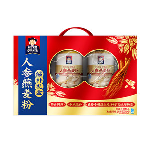 【端午节礼盒】桂格人参燕麦粉礼盒即食燕麦片中老年早餐节日送礼