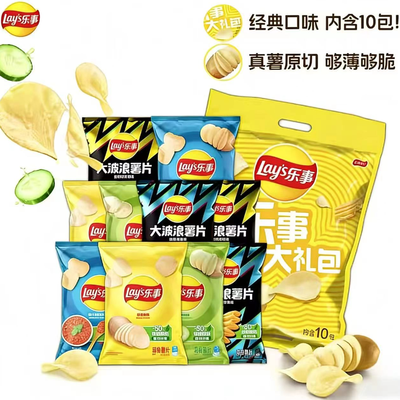 乐事薯片零食组合400g休闲小吃办公室零食解馋宿舍零食套组B