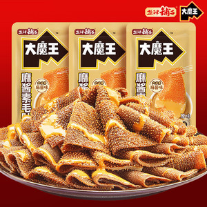 盐津铺子大魔王麻酱素毛肚零食休闲小吃食品魔芋辣爽好吃的小零食