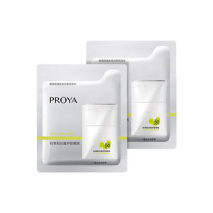 PROYA/珀莱雅【天猫U先试用】珀莱雅盾护防晒2ml*2
