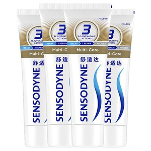 舒适达抗敏感牙膏多效护理100g*4支套装清洁口腔缓解牙敏感防蛀