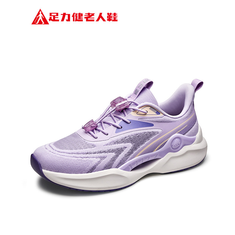 足力健老人鞋正品运动鞋女2026新款跑步减震轻便中老年妈妈健步鞋 129元