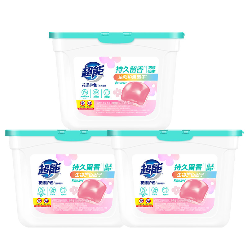 超能花漾护色洗衣凝珠108颗持久留香护衣护色浓缩新老包装混发 29.7元