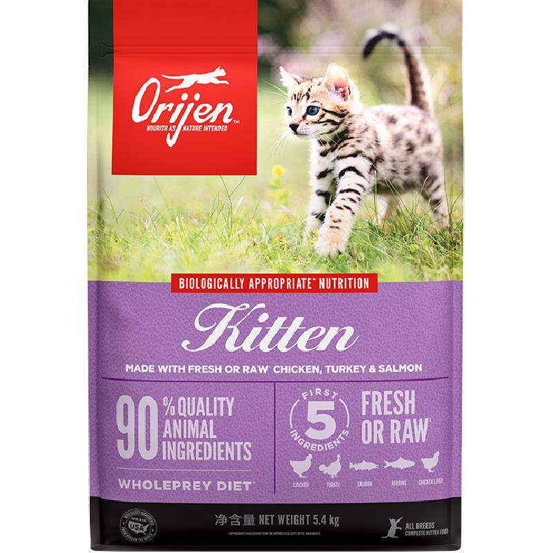 Orijen原始猎食渴望幼猫猫粮5.4kg幼猫专用进口猫粮高蛋白低敏 639元