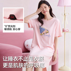 猫人男女士短袖睡衣裙夏季薄款卡通印花宽松可外穿长袖家居服套装