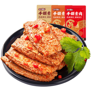 盐津铺子手撕素肉零食休闲食品小吃豆干素食辣味解馋素牛肉小包装