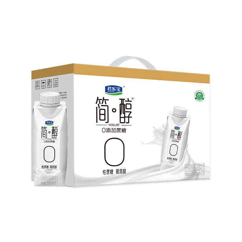 君乐宝高端简醇酸奶0添加蔗糖酸牛奶常温酸奶255g*10盒礼盒装 77.66元
