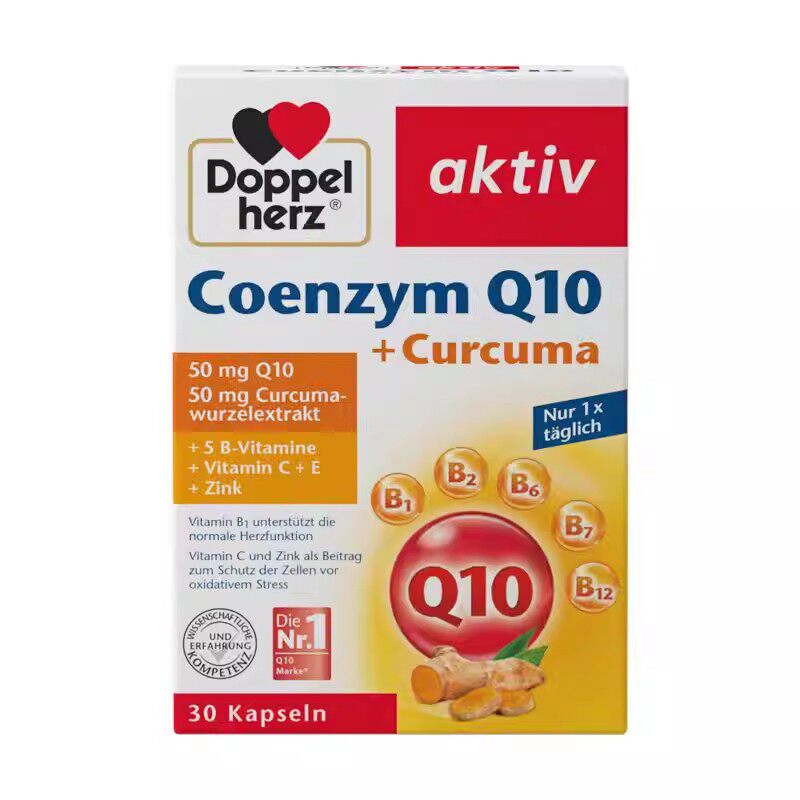 德国双心姜黄辅酶q10保护心脏脑血管coq10软胶囊保健品原装进口 59元