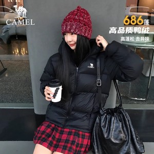骆驼女士粉色羽绒服短款户外拒水羽绒衣男女款2026保暖外套面包服