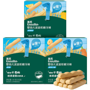 英氏婴儿磨牙棒防掉带绳婴儿辅食宝宝零食无添加磨牙饼干高钙6月+