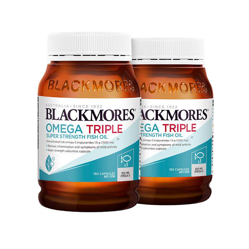 澳佳宝BLACKMORES3倍omega深海鱼油欧米伽软胶囊*2进口官方正品 578元