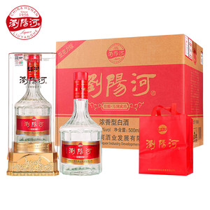 瀏陽河酒佳酿马到成功白酒整箱52度浓香型500ML*6瓶