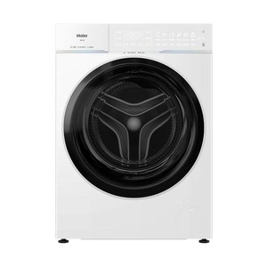 [云溪4.0 pro]海尔滚筒洗衣机直驱全自动大容量洗脱75DW