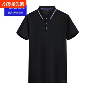 保罗&玖纳森玖短袖装夏季短袖t恤运动休闲POLO衫PoloT恤白色