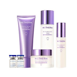 WETHERM/温碧泉玻色因套装护肤品水乳洁面霜补水保湿紧致抗皱