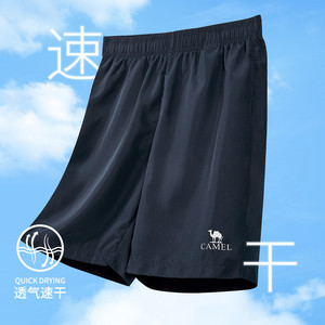 骆驼运动速干短裤女士夏季跑步中裤薄款男士宽松透气休闲五分裤子