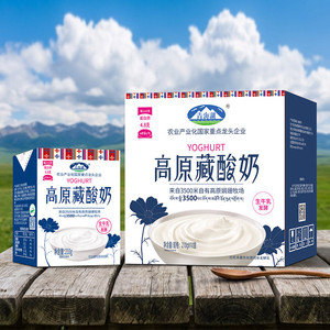 青海湖娟姗牧场高原藏酸奶整箱210g*10盒青海特产常温牛奶发酵乳