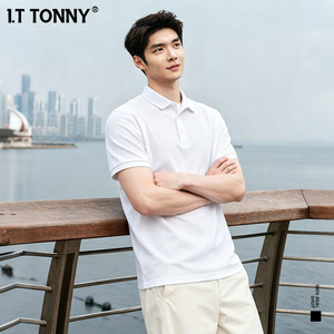 官方I.T TONNY夏季简约Polo衫翻领短袖男士纯色轻奢商务休闲GGX
