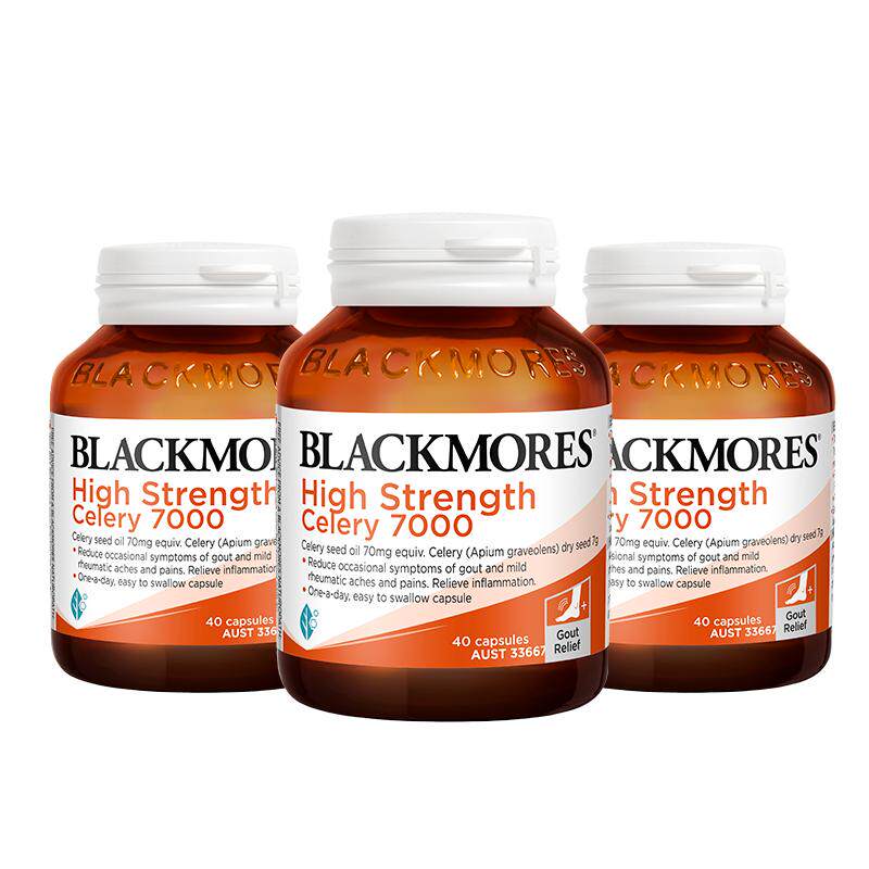 澳佳宝BLACKMORES芹菜籽7000mg40片*3西芹籽精华中老年保健品 267元