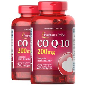【自营】普丽普莱辅酶Q10软胶囊200mg*2瓶高含量护心熬夜加班预防