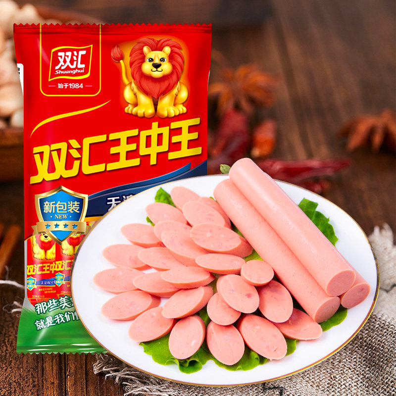 双汇王中王无淀粉火腿肠60g*10支泡面搭档整箱批发香肠官方旗舰店 32元