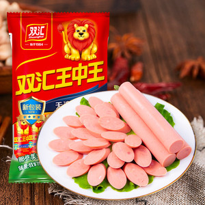 双汇王中王无淀粉火腿肠60g*10支泡面搭档整箱批发香肠官方旗舰店