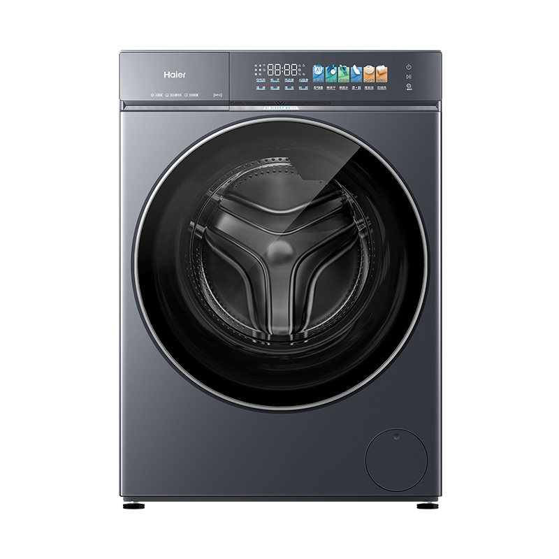 [云溪5.0高配版 D3]海尔新品滚筒洗衣机全自动超薄10KG大容量洗烘 4110.62元