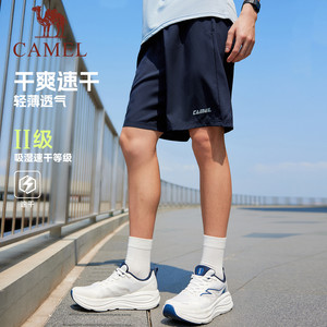 【速干透气】骆驼运动轻薄短裤男士夏季款爸爸休闲宽松跑步五分裤