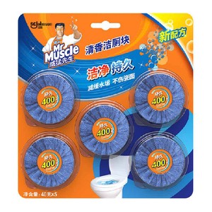 【下拉详情享换购】威猛先生马桶清洁块洁厕灵洁厕宝蓝泡泡40g*5